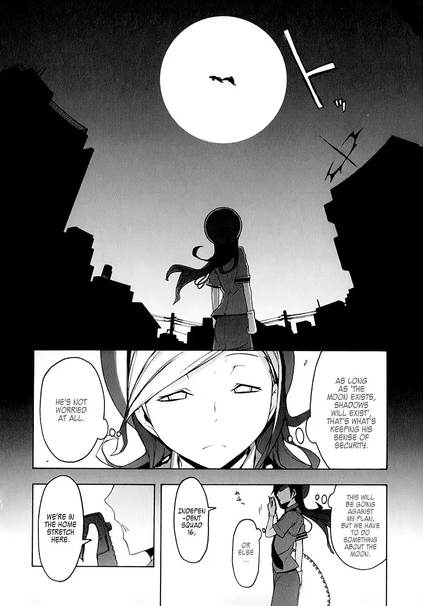 Yozakura Quartet Chapter 62 10